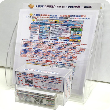 1. asn-Srh-asun_css -2層